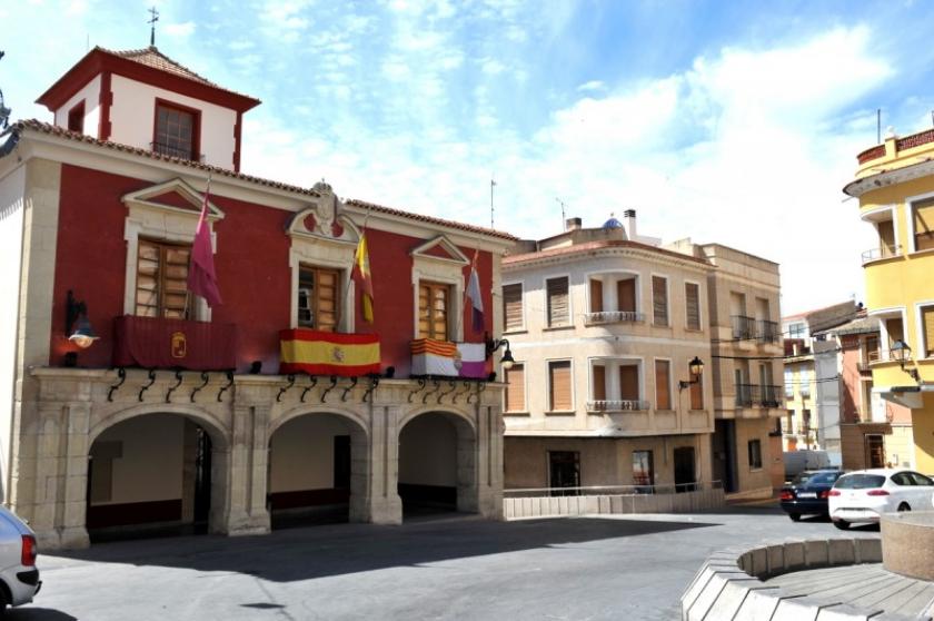 AbanillaVidando Estates
